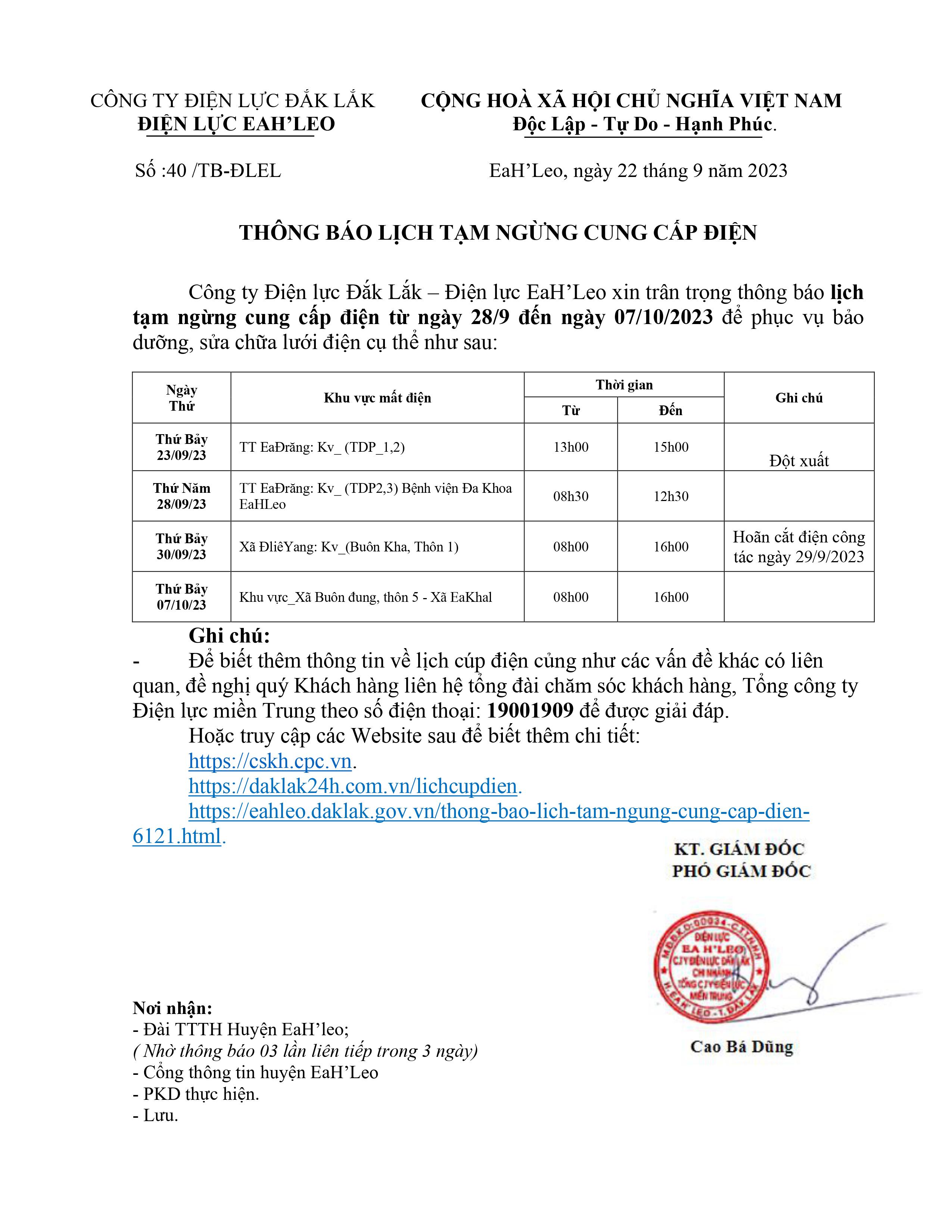 ch TB_PTTH_WED 2023_all_ky_40 (1)